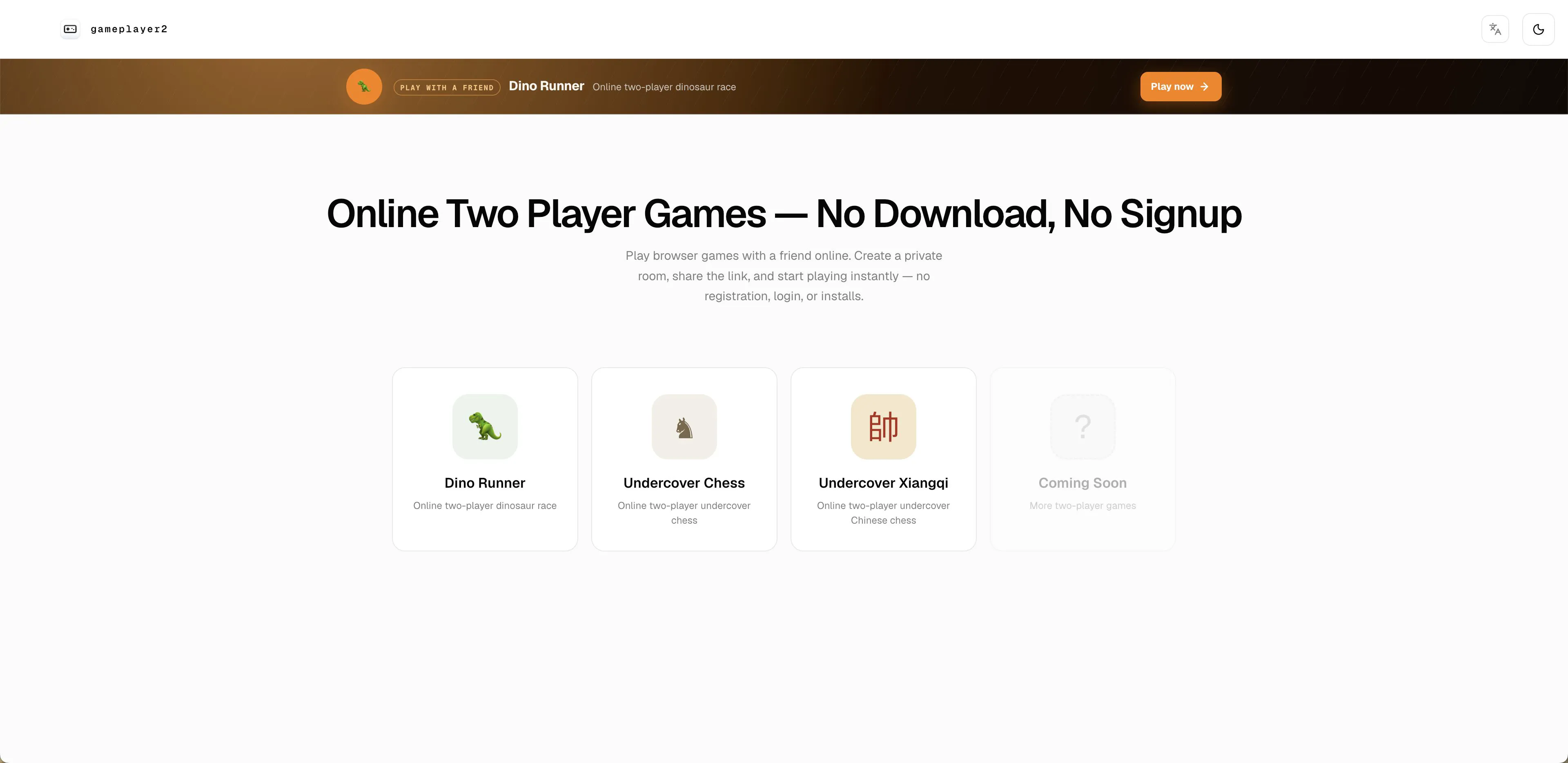 gameplayer2 screenshot