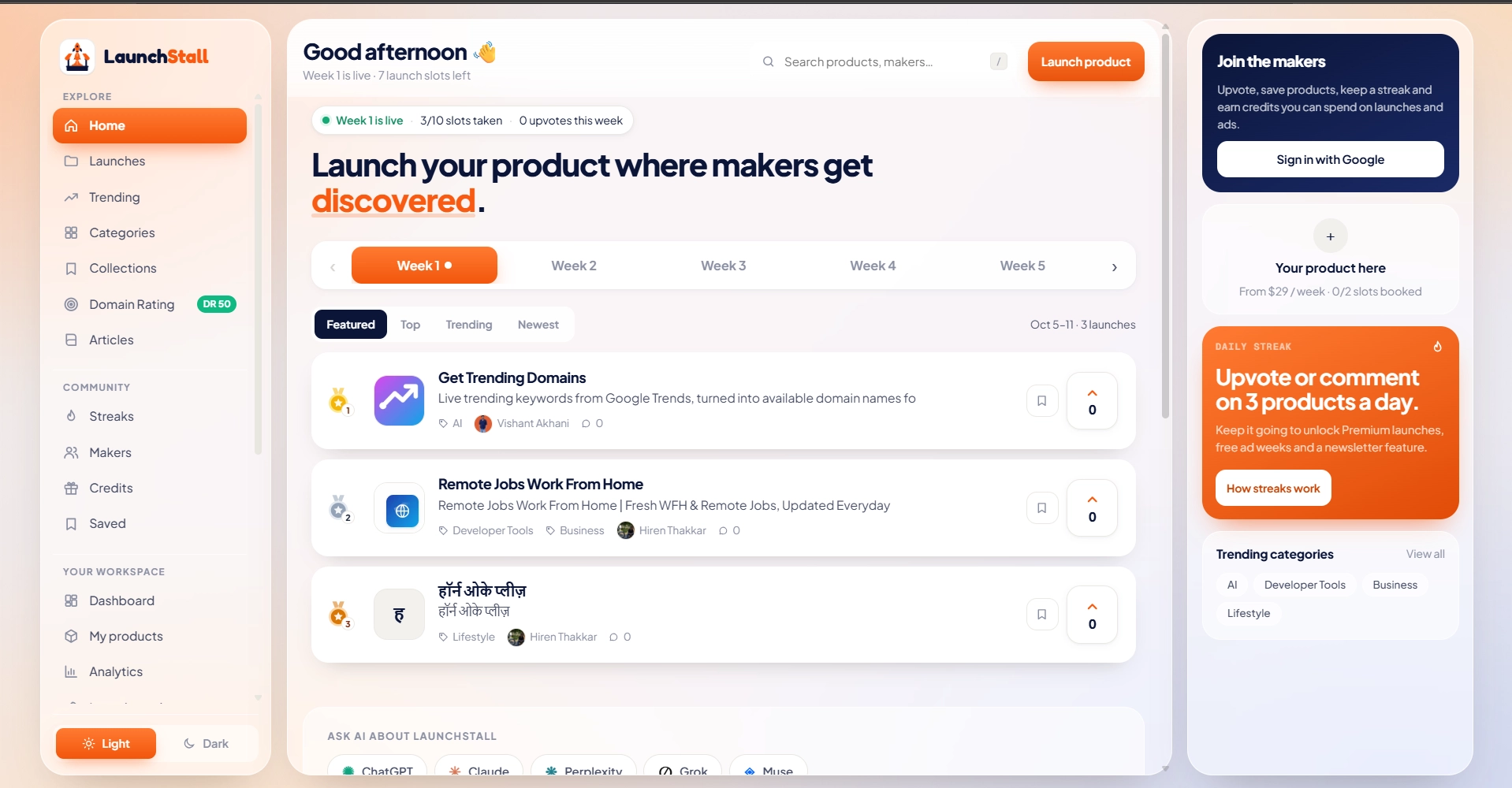 LaunchStall screenshot